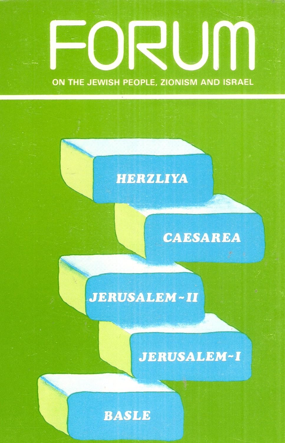 Forum On the Jewish People, Zionism & Israel: A Quarterly (Winter 1983/84 No.50)