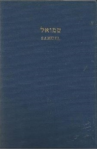 Samuel, Hebrew Text & English Translation with an Introduction and Commentary