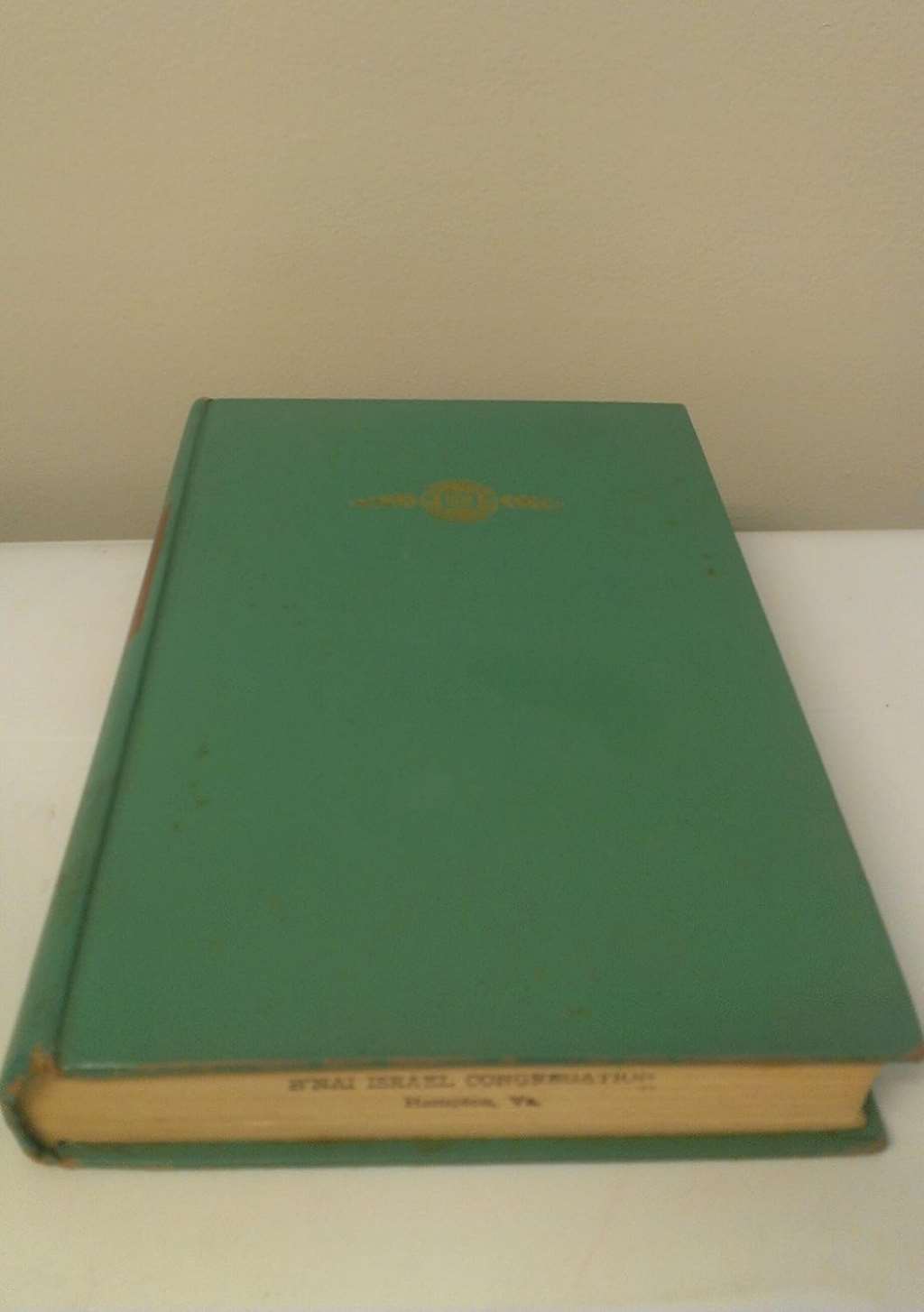 First Edition of Ann Birstein's Star of Glass