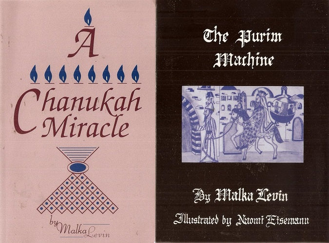 2 Volumes of Malka Levin: The Purim Machin & A Chanukah Miracle