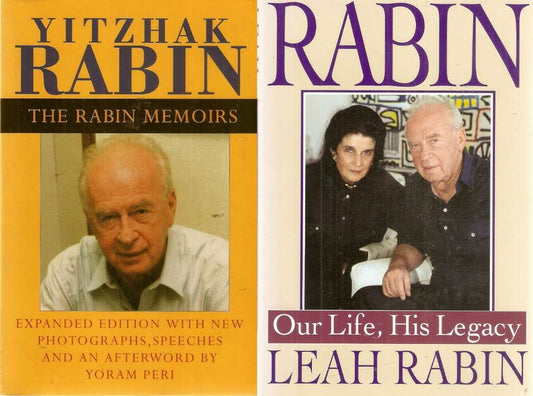 2 Volumes of Yitzhak Rabin: The Rabin Memoirs & Rabin -Our Life, His Legacy