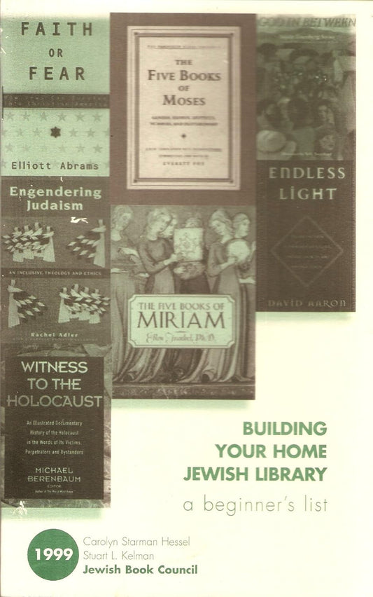 Building Your Home Jewish Library: A Beginner's List
