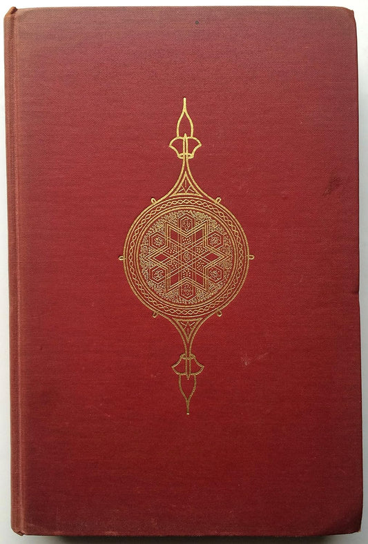 Medieval Islam: A Study in Cultural Orientation