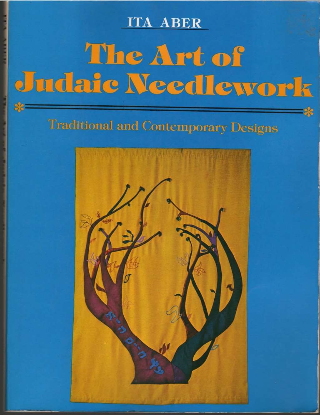 The art of Judaic needlework: traditional and contemporary designs