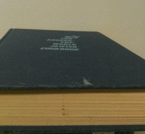 THE AROUND THE WORLD JEWISH COOKBOOK